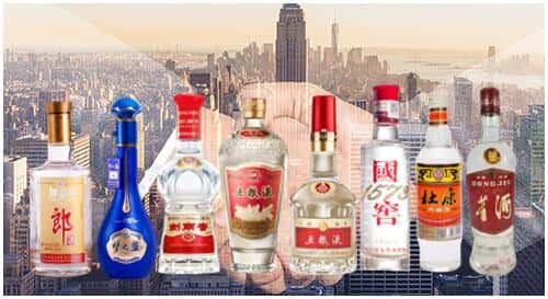 文安县回收名酒